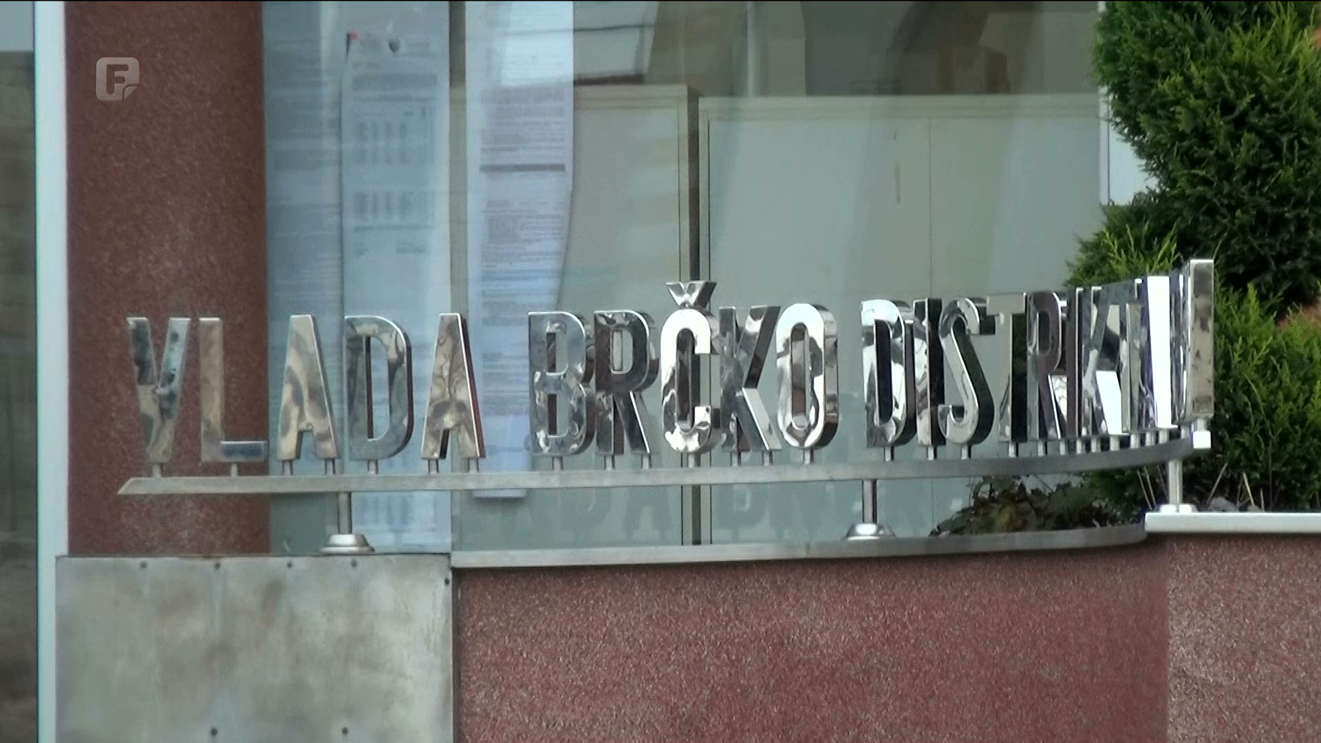 Brčko: Skupština usvojila Nacrt zakona o socijalnom stanovanju u prvom čitanju